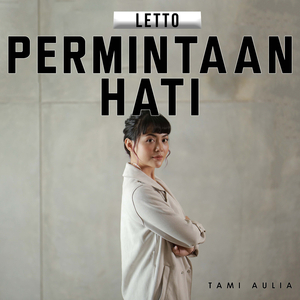 Permintaan Hati