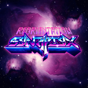 The Broken Cassette Song