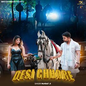 Desi Chhore