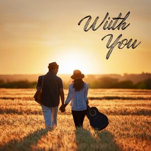 With You, मैं हूँ (Main Hoon)