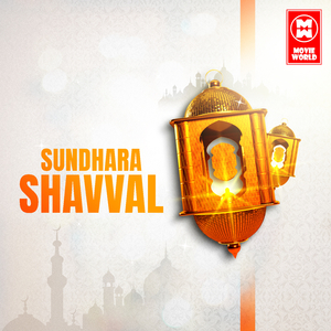 SUNDHARA SHAVVAL