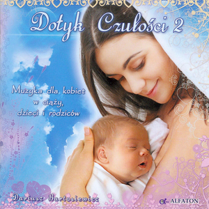 Piaskownica (Studio)