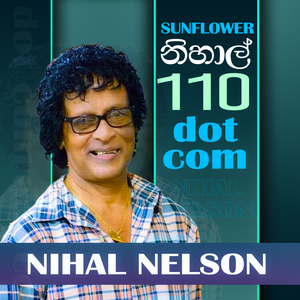 Kawadath Somibara Gii