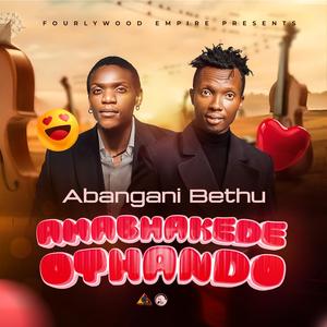 Uphelele (feat. Mtsholwane Khuzwayo)