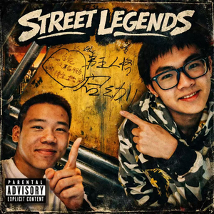 自治区的娃www.wav