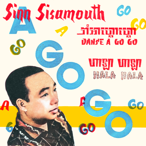 រាំអាហ្គោហ្គោ (2023 Remaster)