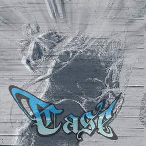 Сhase