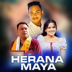 Herana Maya