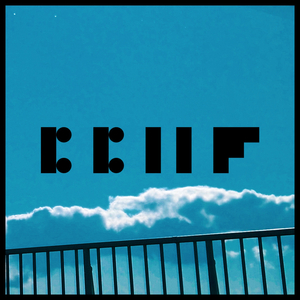 かけあがって