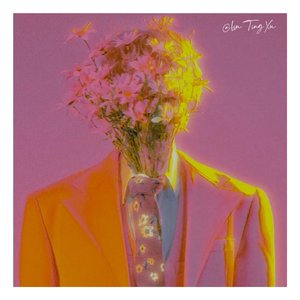 灯是否还亮着倒影是否还笑着，被伤的她哭了谁又拥有她呢（Prod by EVO MUSIC）