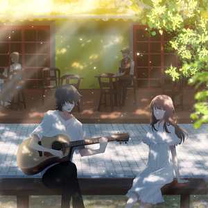 君とカフェテラス