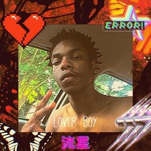 Scoliosis (Keep You Safe)