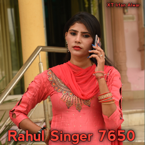 Rahul Singer 7650
