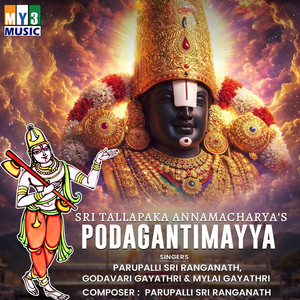 Podagantimayya