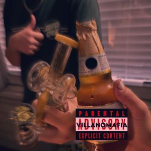 G NOTE SUSTAINED (feat. GWOPPO GREEN & TAKO)