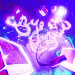 bye/bail (speed up)