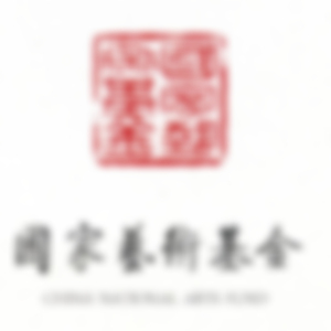 戏歌《岳阳楼记》