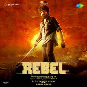 Malakeram Poiyoru Maayandi (From "Rebel")