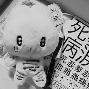 其实我们都不是医生