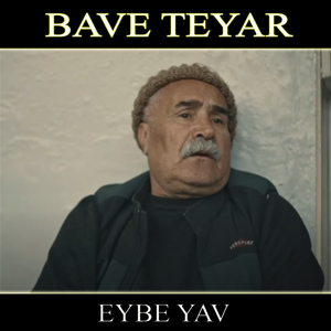Eybe Yav