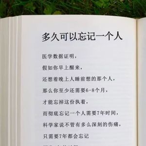 艾柚柚-我们应该算爱过吧（白熊 remix）