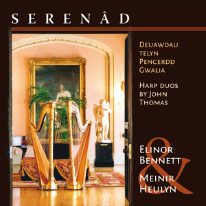 Grand Duet - 2 (Adagio)