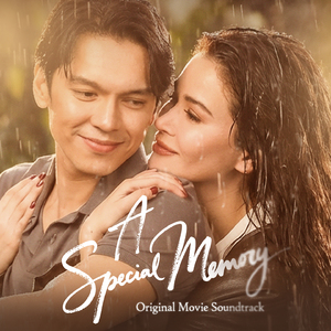 Special Memory