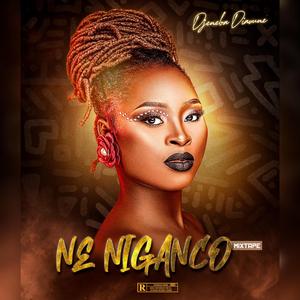 DIAGNE KO (feat. Fatô Diamatigui)