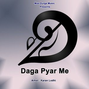 Saath Chhod Lamhe
