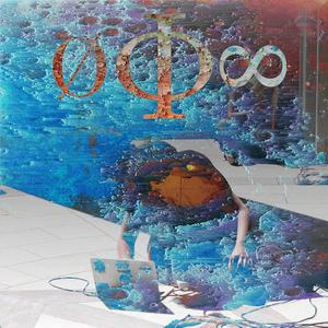 Freq Boutique 045 (Live)