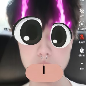 迷你世界牛逼