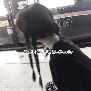 重低音NYANDA BARASA