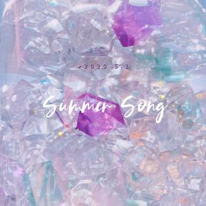 summer song 5.1（prod.Furyl)