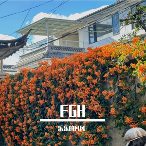 无数个凌晨未眠的守望