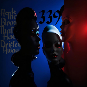 They Won't Remember It for Long