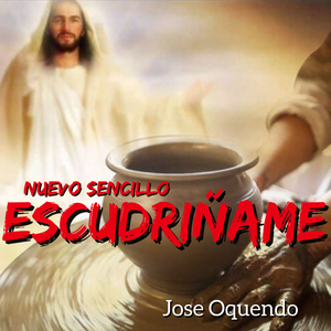 Escudriñame