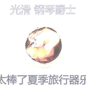 完美清晨大气层