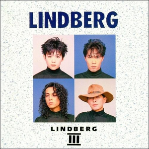 LITTLE WING ~Spirit of LINDBERG~