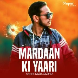 Mardaan Ki Yaari