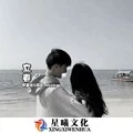只在点烟时低头 (DJ版)