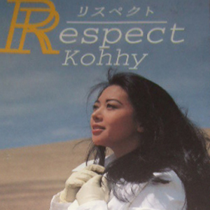 Hold On Me(Moody Nite Groovie Club Mix)