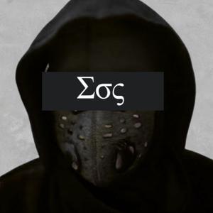 Cultured (feat. Lil R & Prod Illcent)