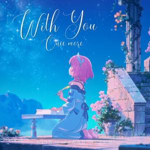 With You Once More