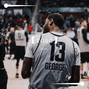 赛文&GOD-home remix（xanny remix）