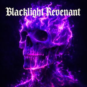 Trance (feat. Ghjacumu Magu)