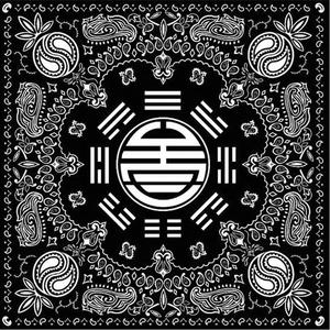 JahjahWay - 自由式