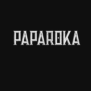Квиты