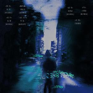 最后的温柔