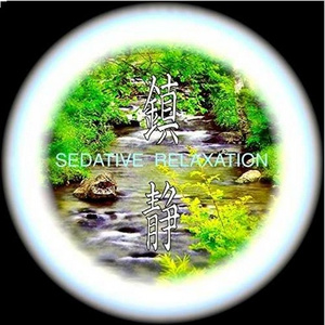 Ｇ線上のアリア