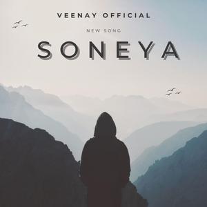 SONEYAA